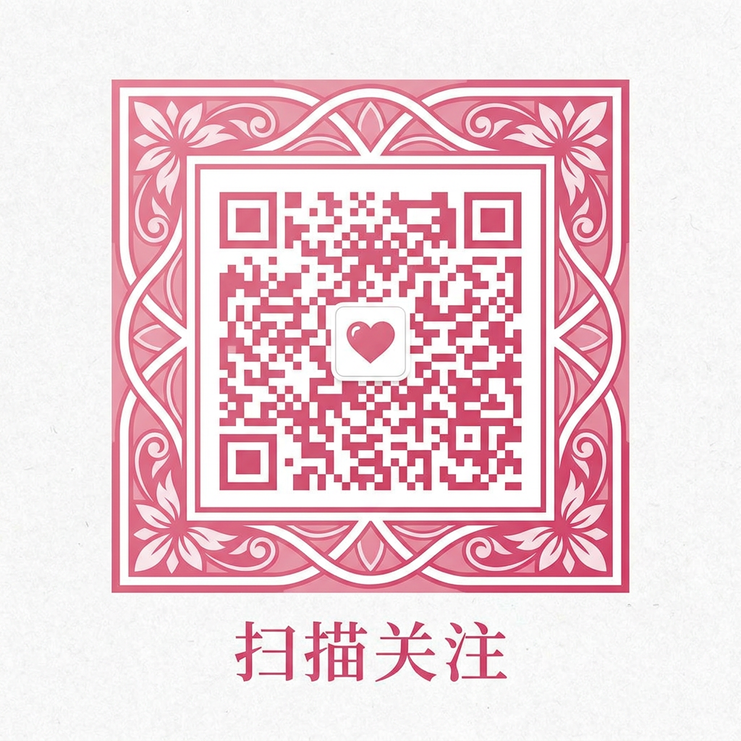糖心vlog公众号二维码